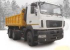 Самосвал 6501В9-470-031